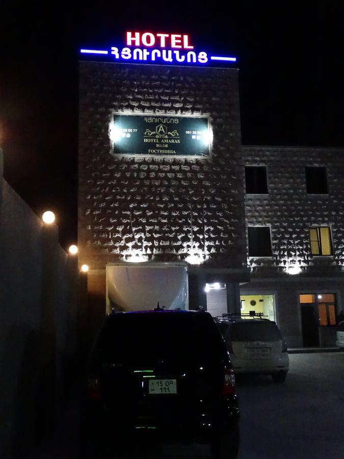 Hotel Amaras Yerevan Bagian luar foto